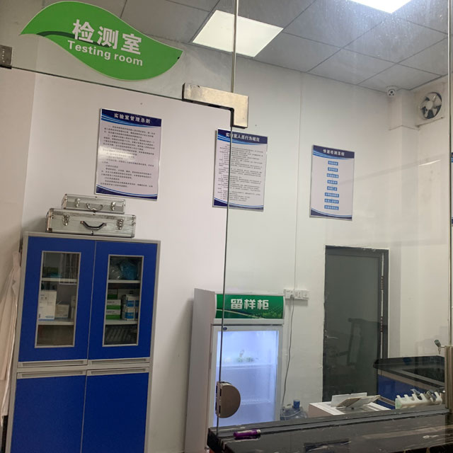 檢測室1公司環境粵崗蔬菜配送